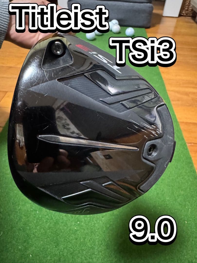 タイトリスト　TSi3　ドライバー　9.0°　ヘッドのみカバー付き