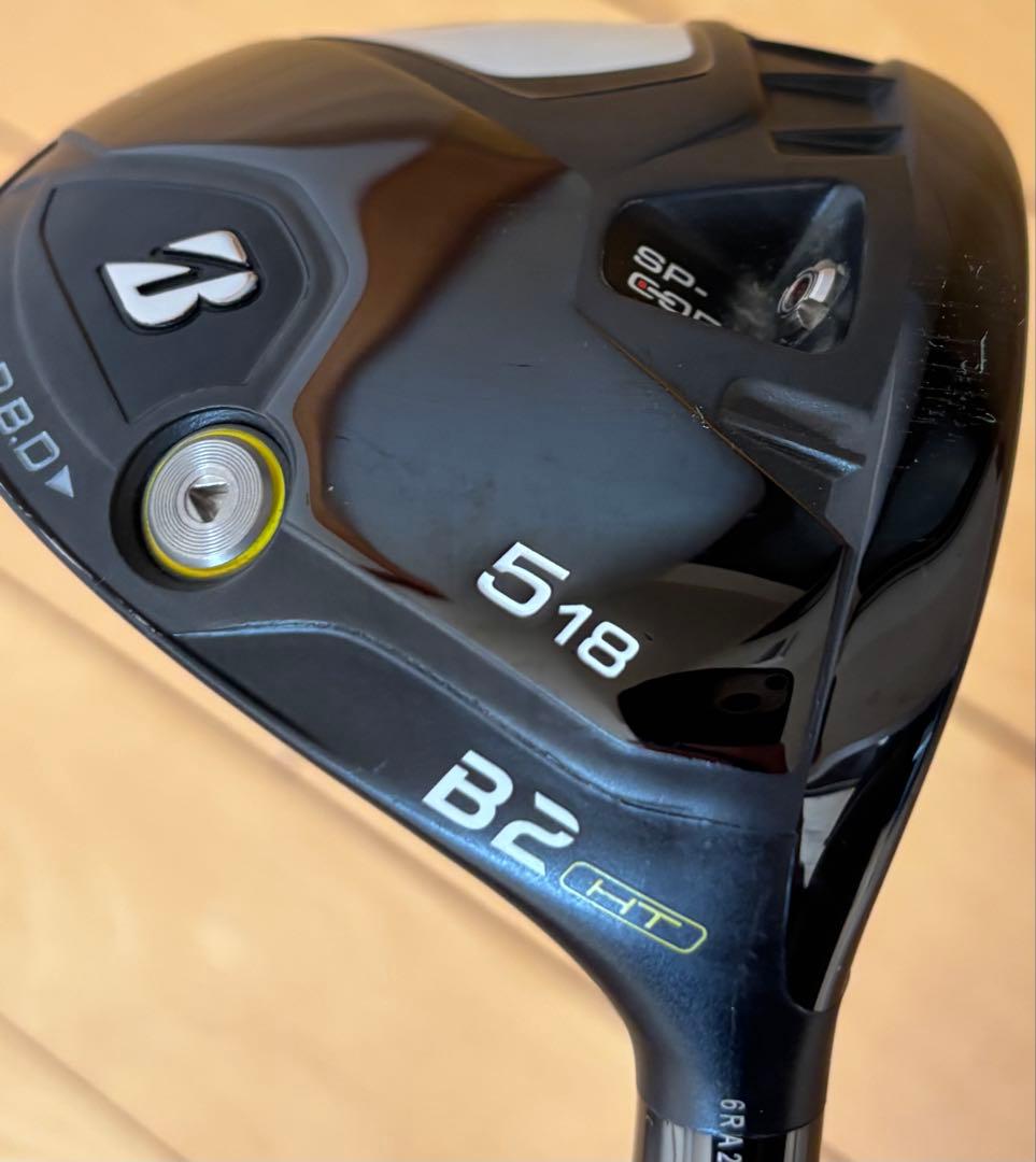 ブリヂストン　B2HT 5W フェアウェイウッド