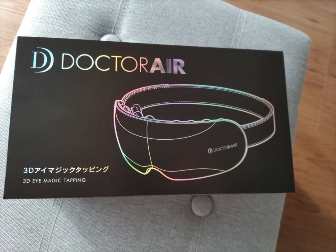 【最終値下げ】ドクターエア　DOCTOR AIR　３Dアイマジックタッピング
