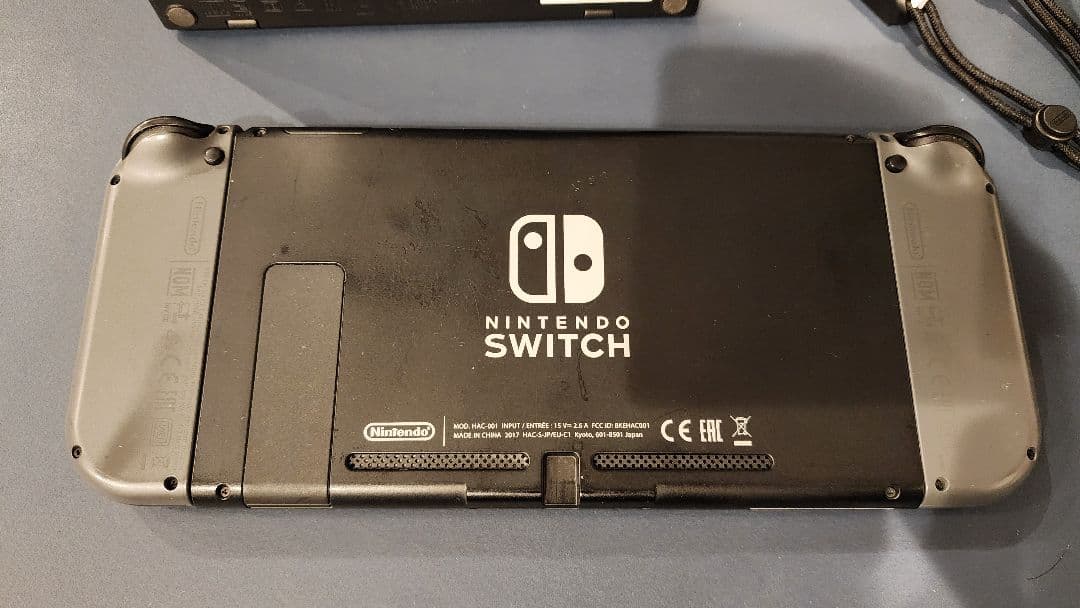 ニンテンドースイッチ 本体セット＋おまけ
