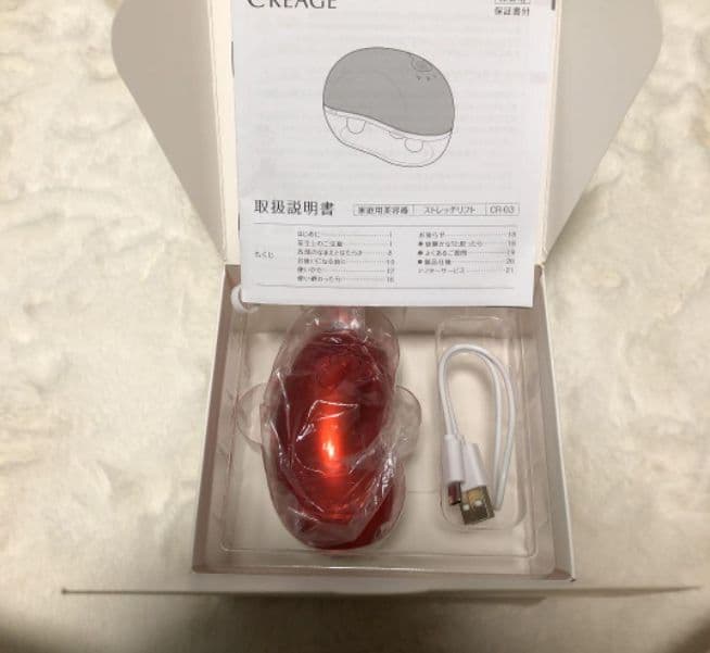 新品 未開封 SSS兼子ただし開発！Creage「ストレッチリフト」