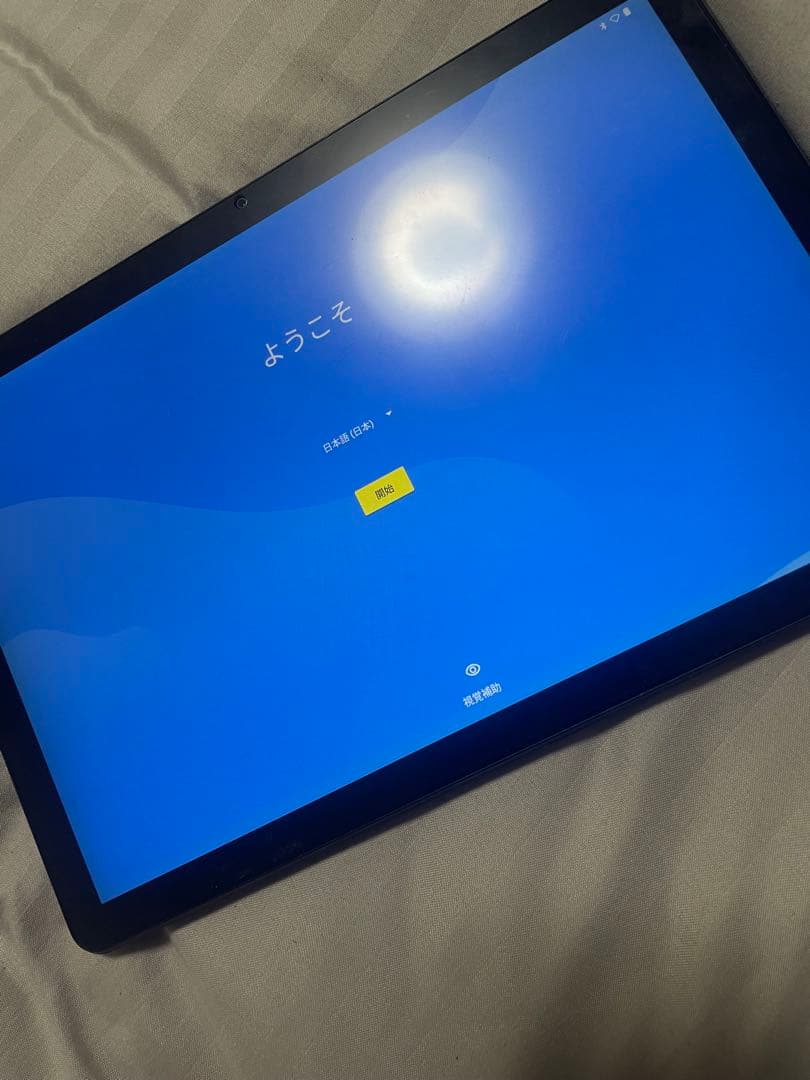 Lenovo Tab10 M10 タブレット