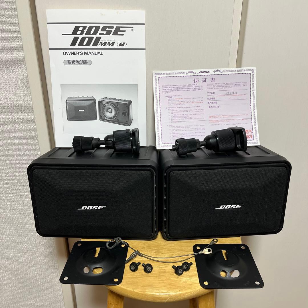 BOSE 101MM スピーカー２個※壁や天井取付専用のフック２セット付き
