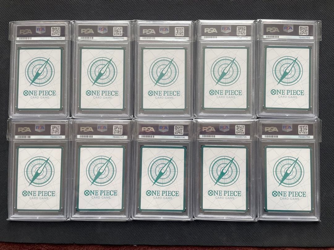 麦わらの一味　ドン!!カードセット PSA10　未連番