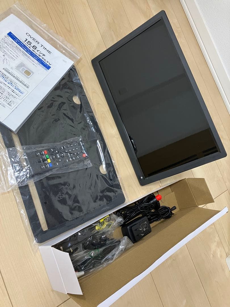 ポータブルTV 15.6型　液晶テレビ