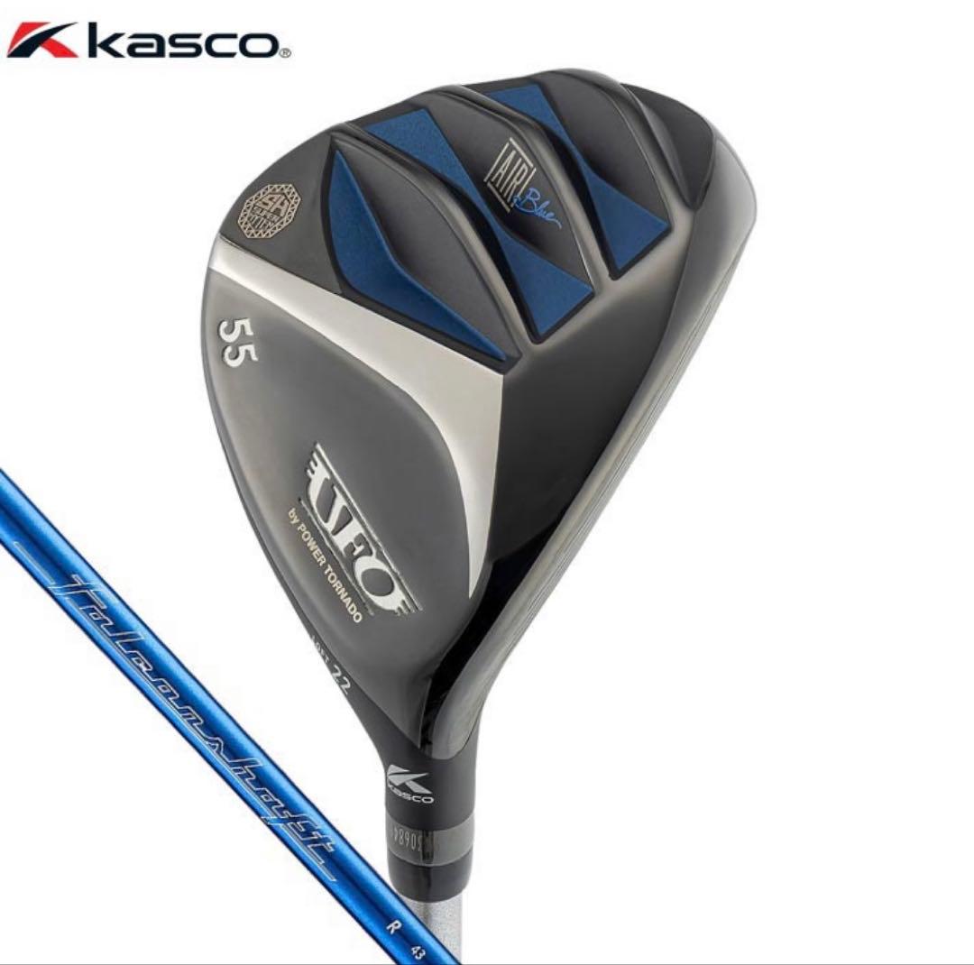 n*i様 キャスコ UFO AIR UT by POWER TORNADO ユー