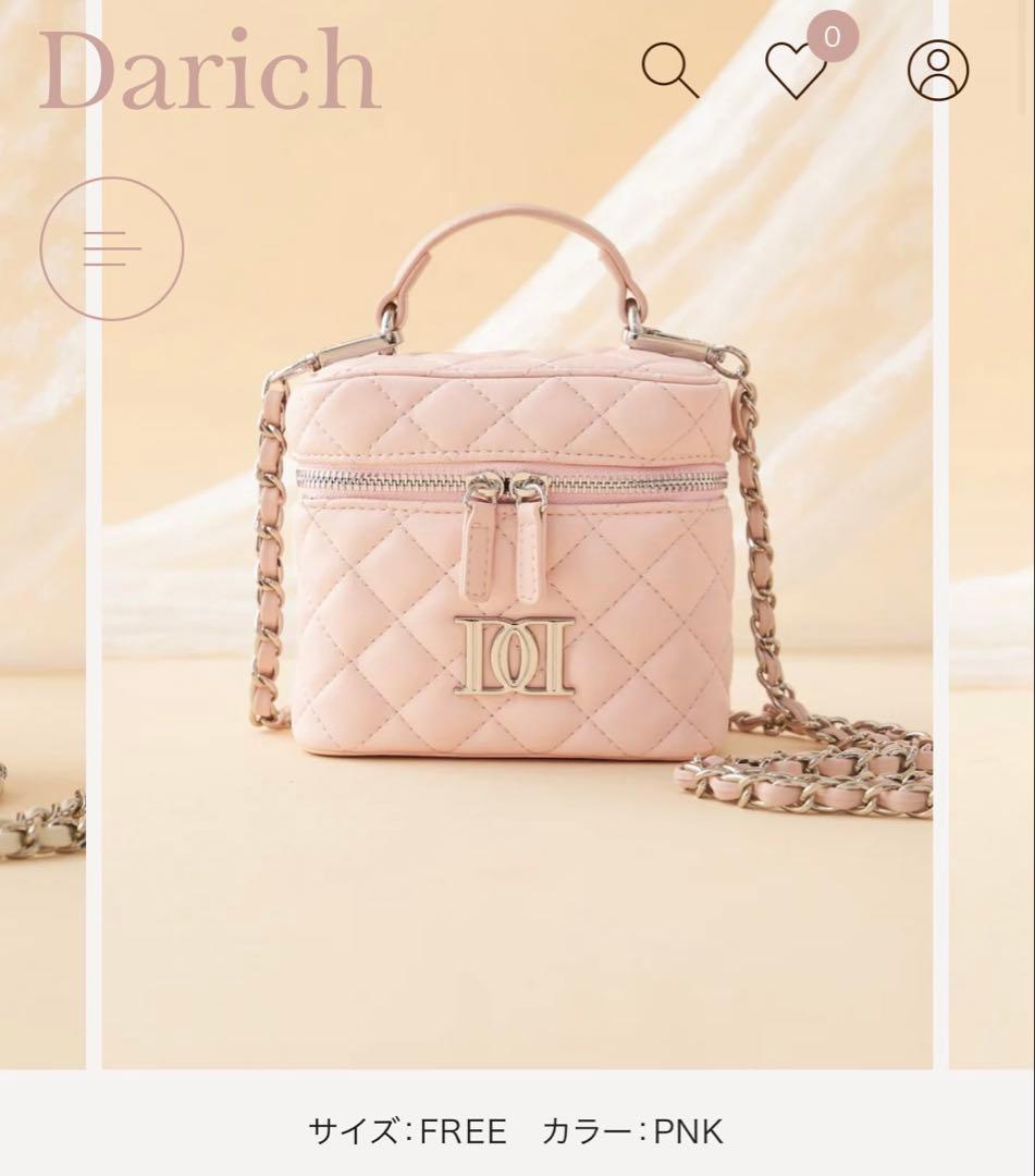 darich キルティングスクエアミニバッグ　ピンク
