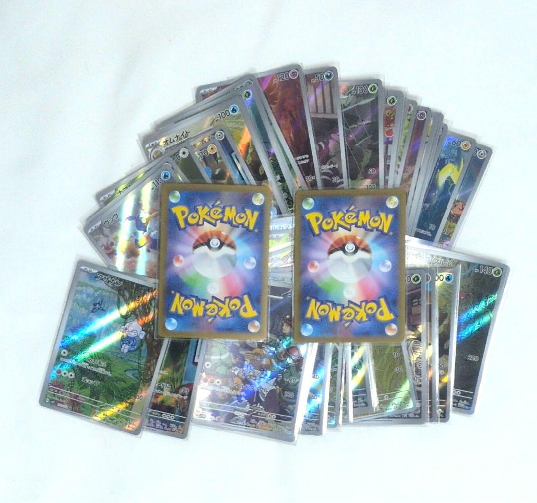 ポケモンカード arまとめ売り 60枚！レアコイルarなと