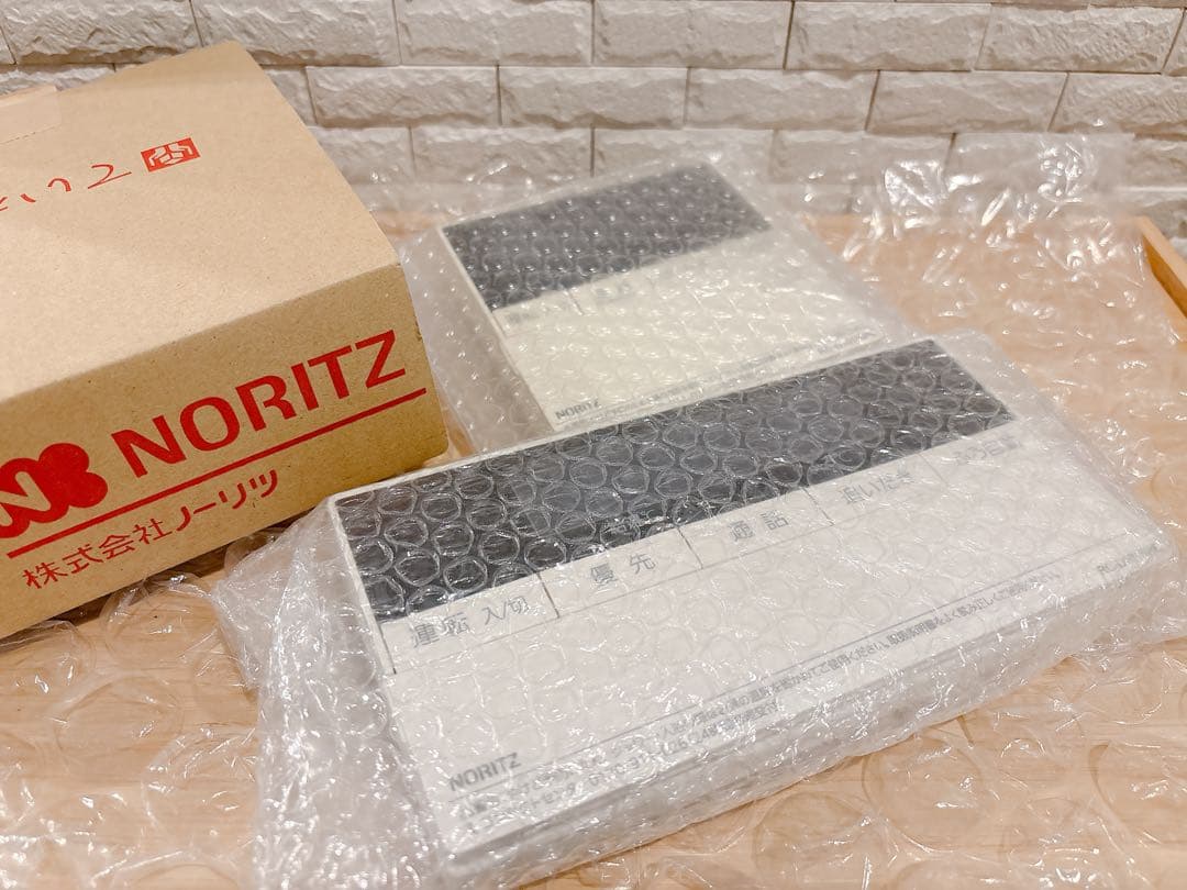 RC-D101SPE/101MPE【液晶不具合対策品】保証返品可能※説明欄確認要