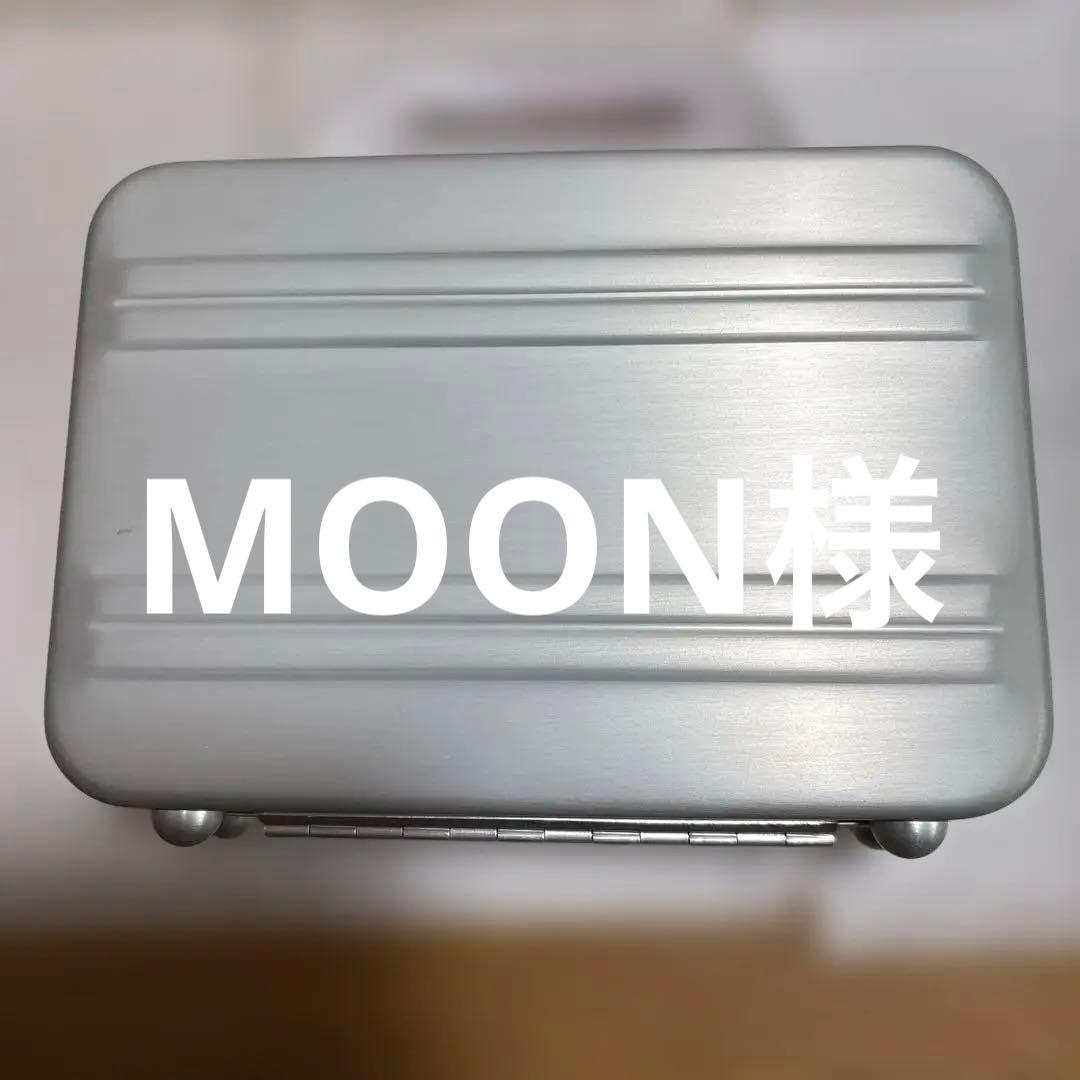 ZERO HALLIBURTON セキュリティケース