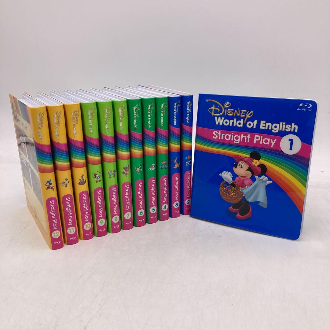 【特別価格】ストレートプレイ　ブルーレイ　ディズニー英語システム　508405