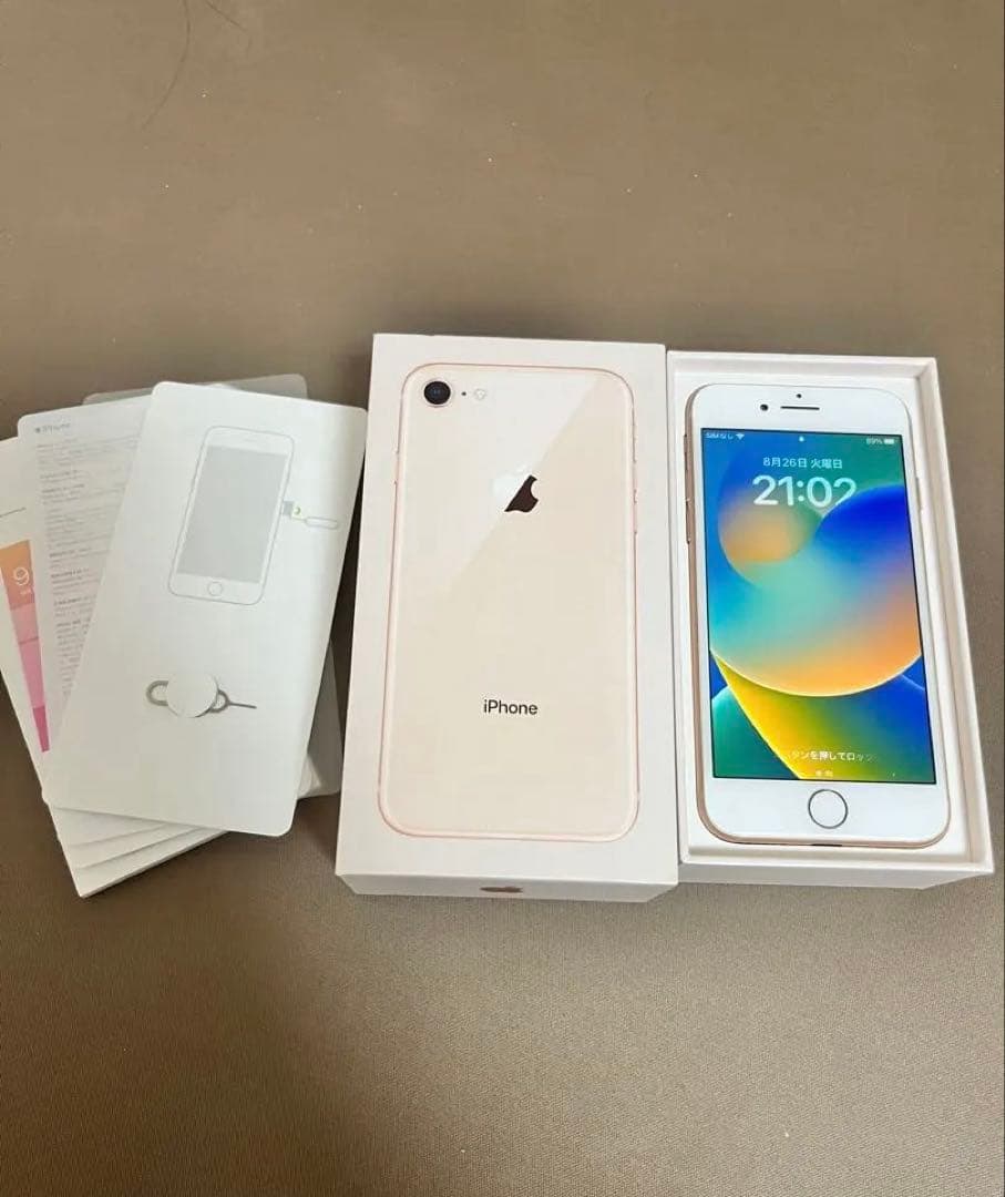 iPhone8 64GB ゴールド　本体　箱付き　simフリー