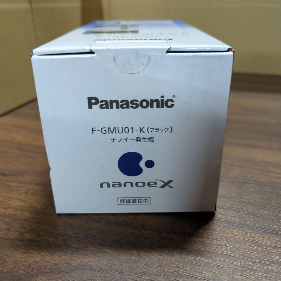 パナソニック ナノイーX4.8兆 発生機 ブラック F-GMU01-K 新品
