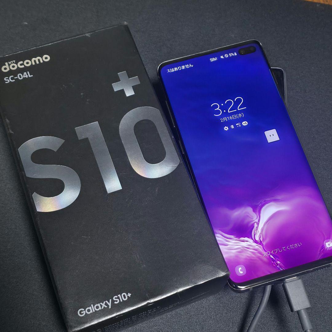 Galaxy S10+ docomo 128GB プリズムブラック SDカード付