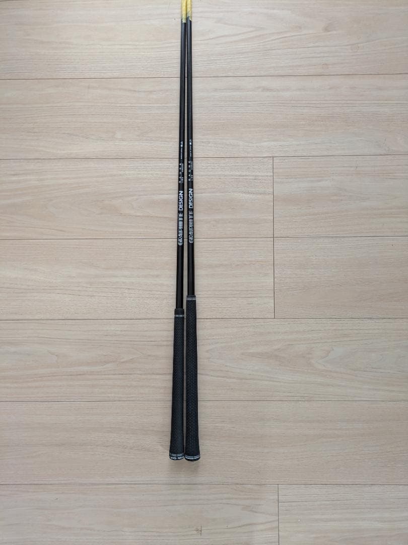 グラファイトデザイン ラウネW85 シャフト2本セット