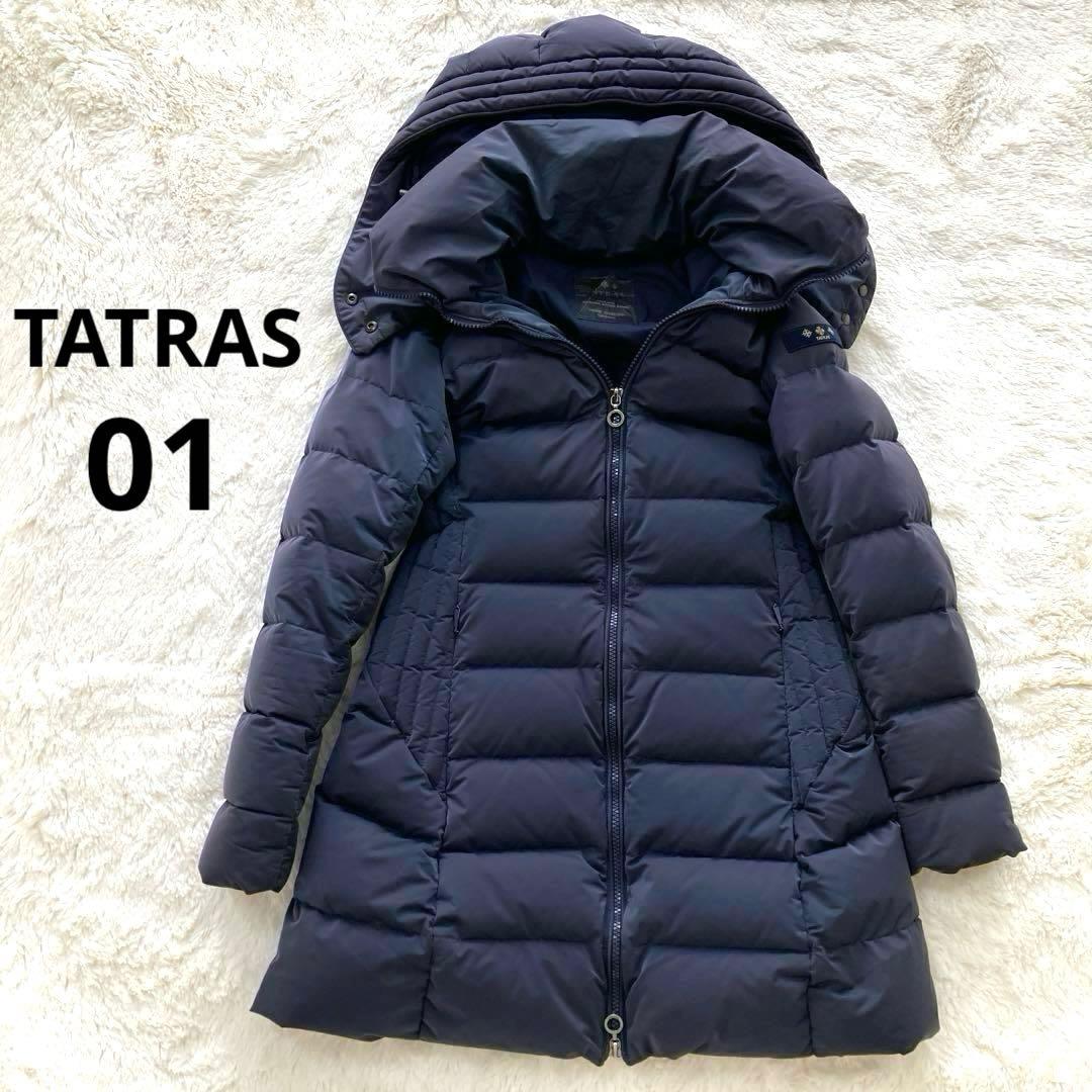 定番人気✨ TATRAS タトラス 2way ダウンコート ネイビー S フード