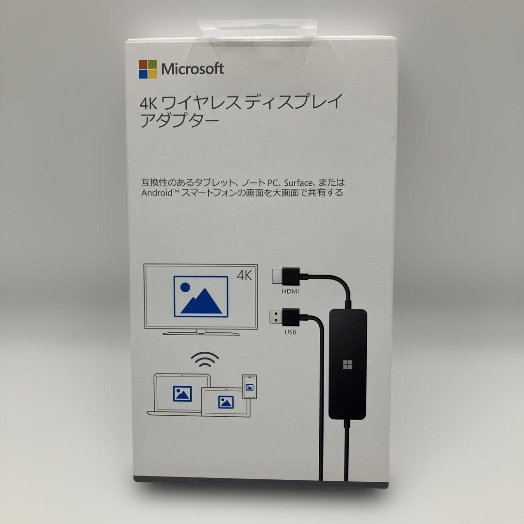 新品未開封　4K ワイヤレスディスプレイアダプター　UTH-00036
