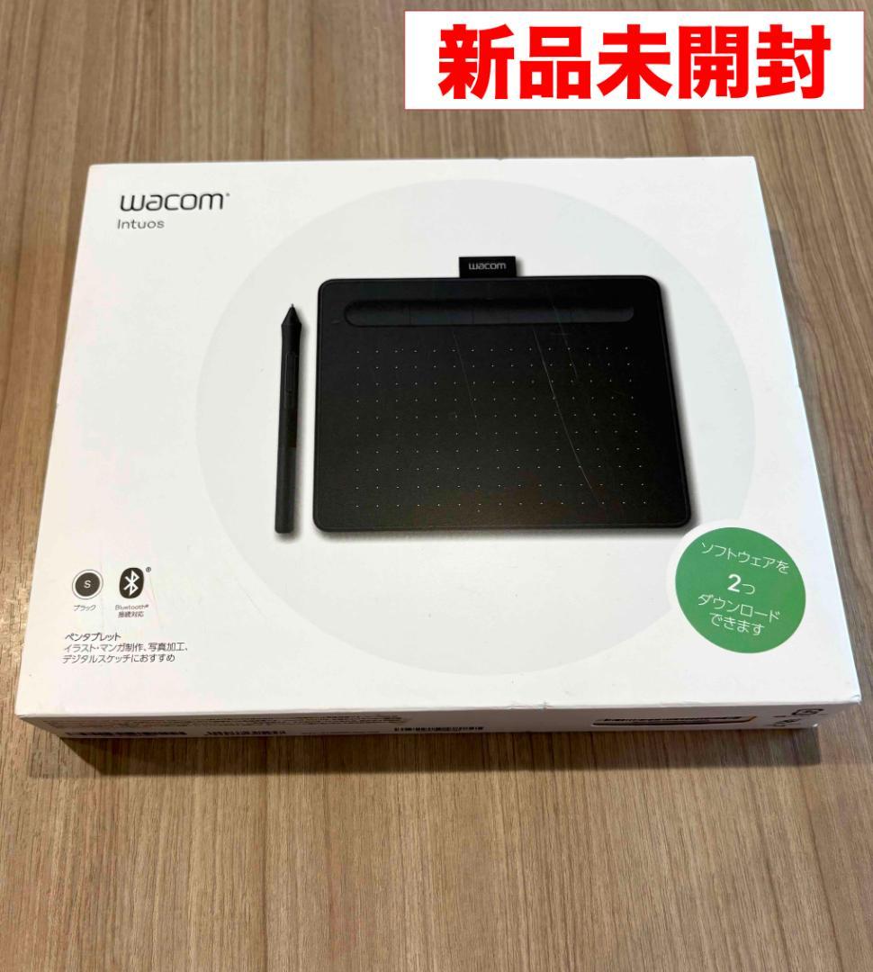 Wacom Intuos CTL‑4100WL ワイヤレス ペンタブ 新品未開封