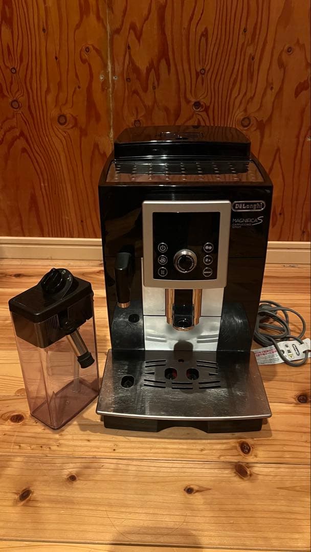 De'Longhi Magnifica S エスプレッソマシン