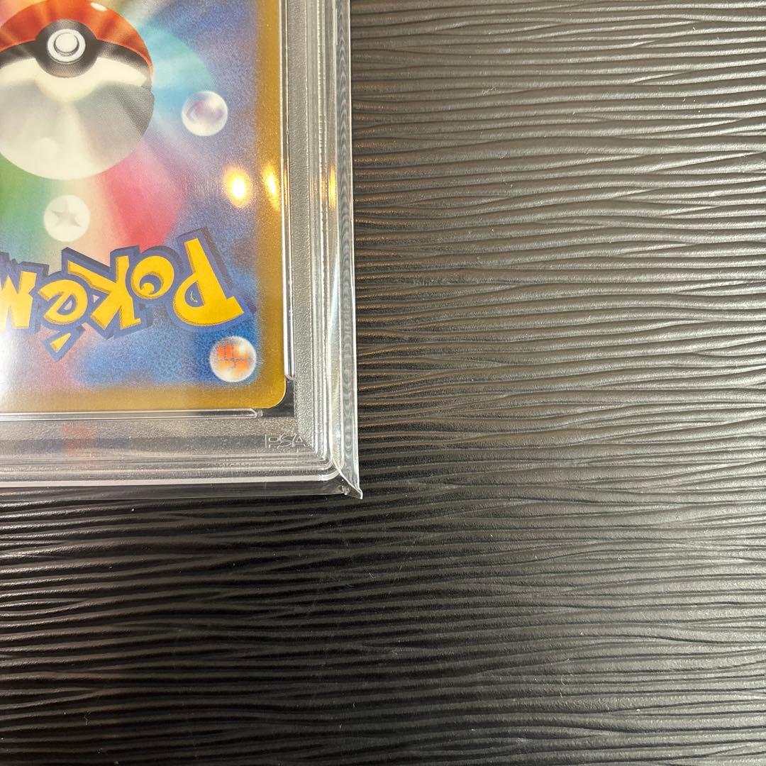 ★PSA10★ グレイシアV SR sa S6a 077/069 PSA10