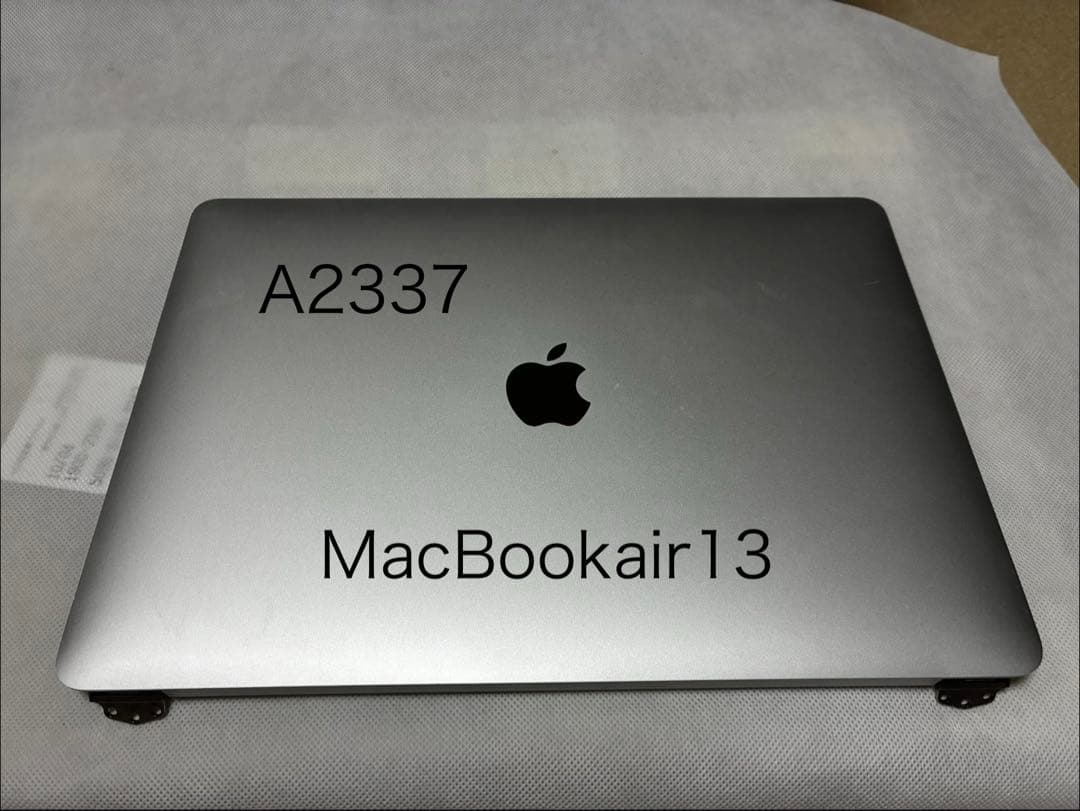MacBook AirA2337カバージャンク