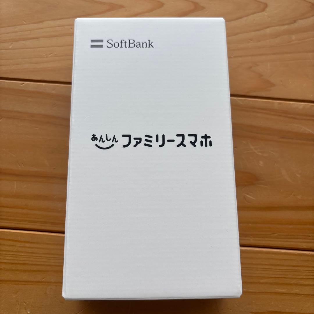 あんしんファミリースマホ ホワイト 本体 SoftBank