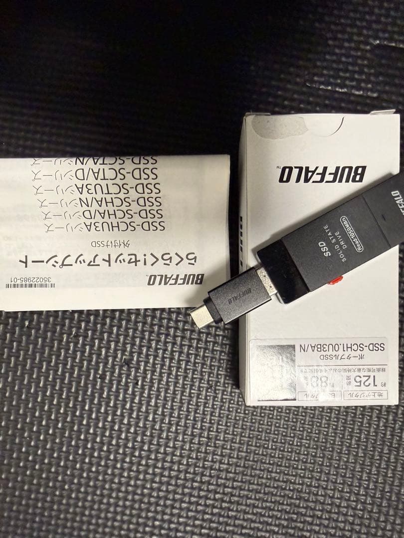 BUFFALO 1TB ポータブルSSD SSD-SC1.0U3-B/N