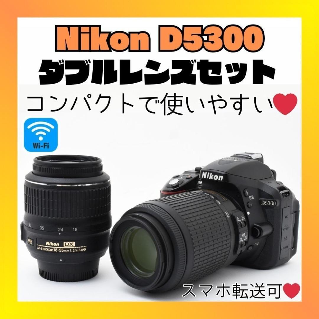 ❤️カンタン操作❤️Nikon D5300❤️初心者にもオススメ❤️
