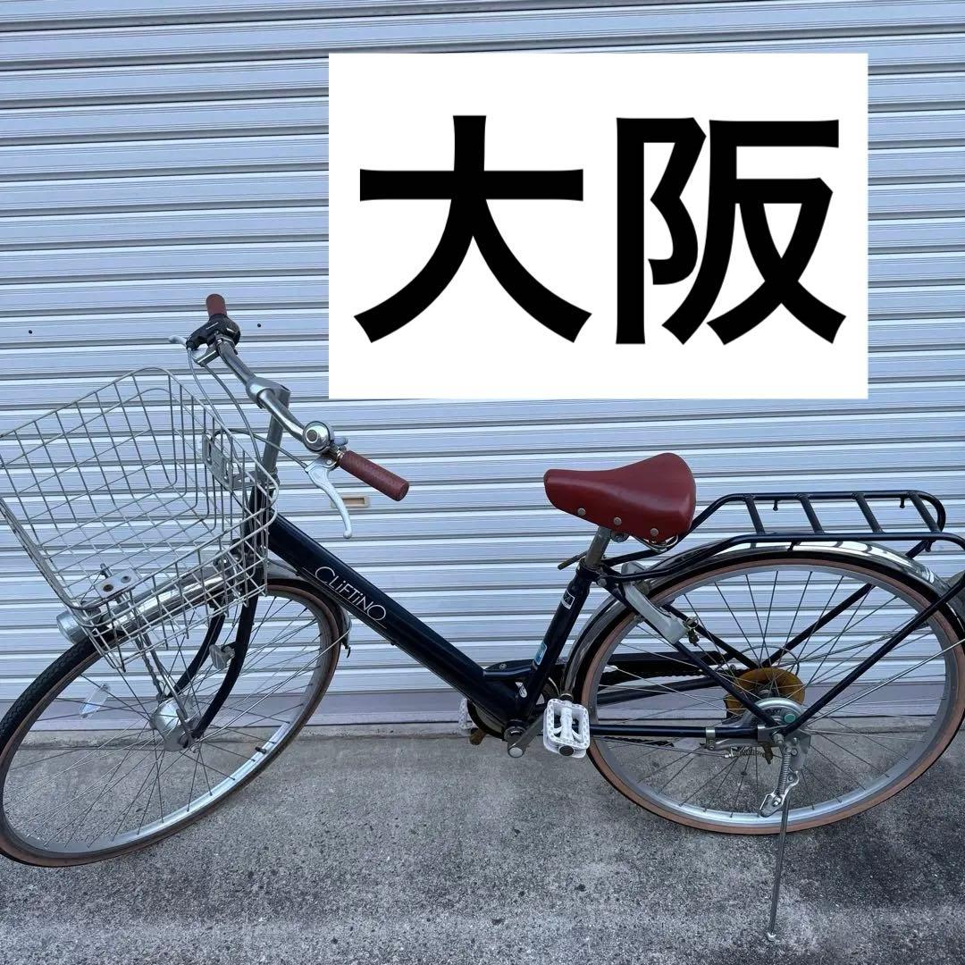 【引き取り限定】自転車　中古車　変速　シティサイクル 青　茶色サドル
