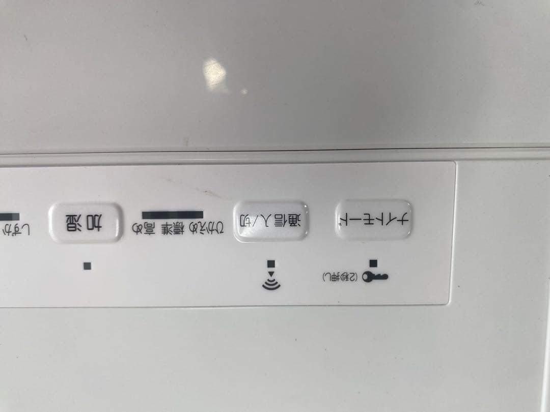 ダイキン 加湿ストリーマ空気清浄機 ホワイト MCK70XE8-W 2021年