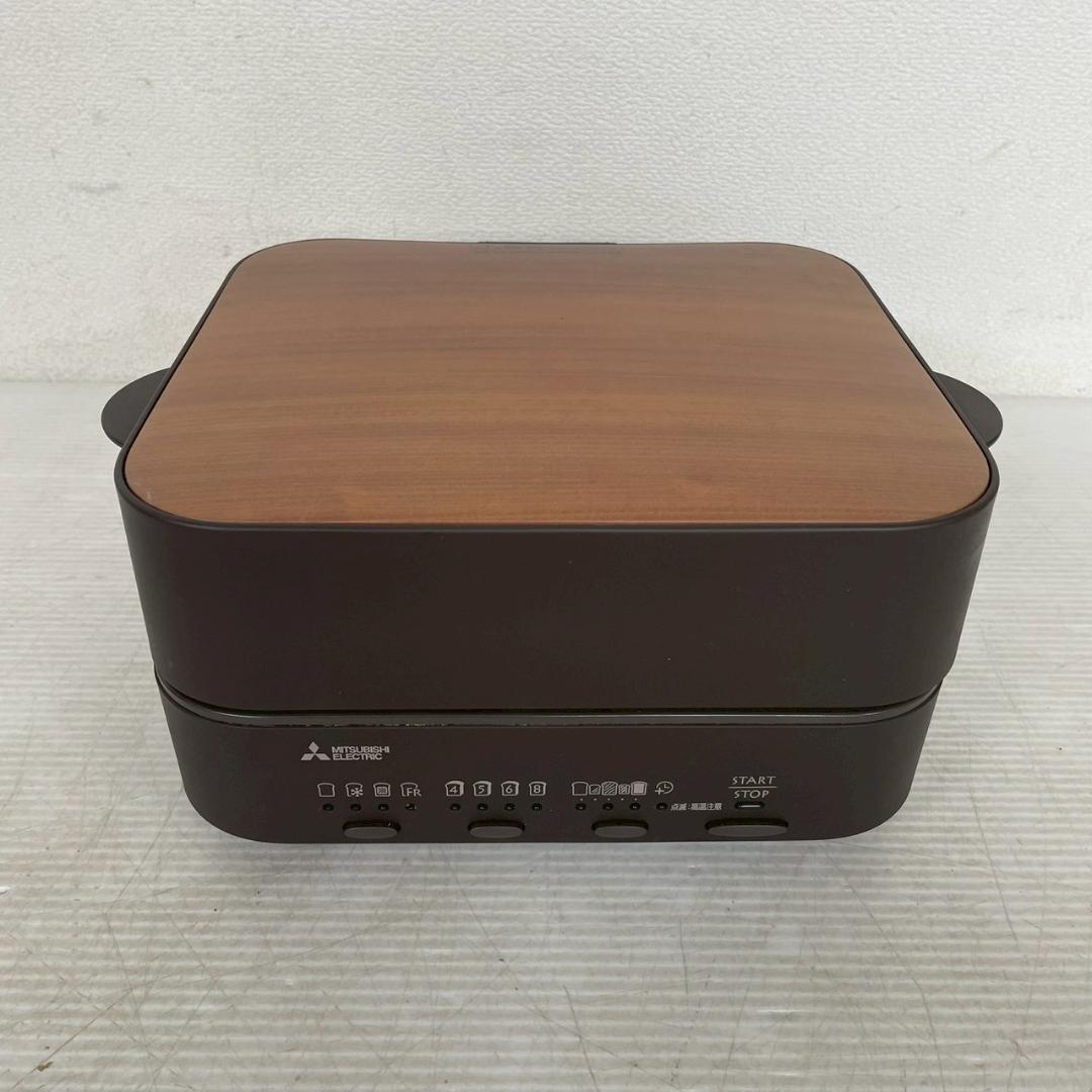 【MITSUBISHI】 三菱 ブレッドオーブン TO-ST1-T A0655