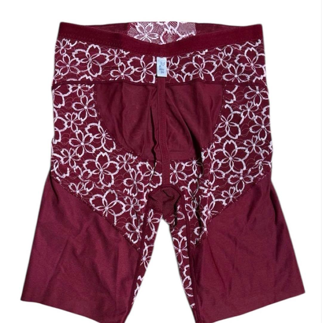 【補正下着】アヴァンセサクラ ロングガードル Mレッド　限定品