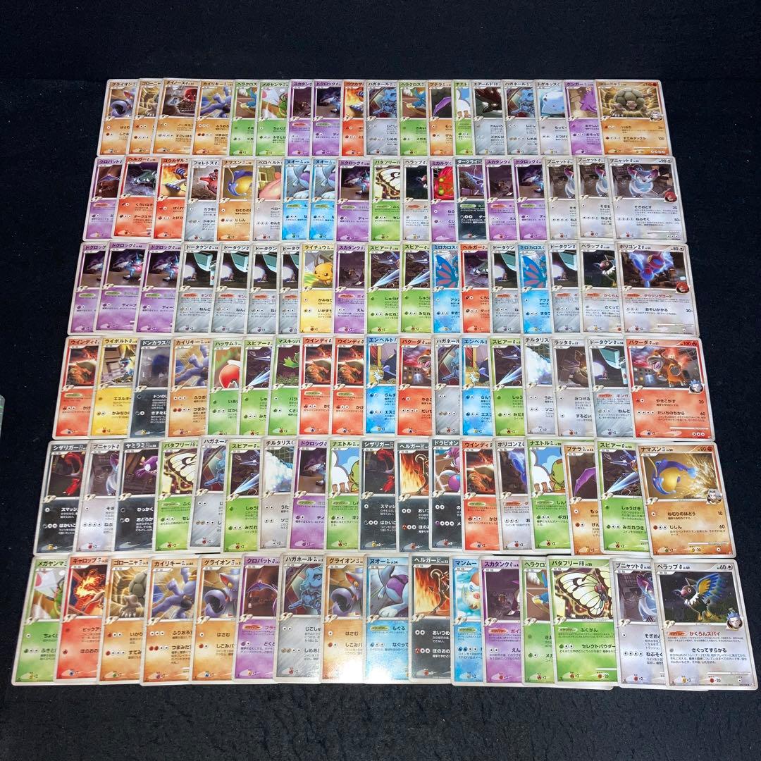 A4236 ポケカ ジムリーダー 四天王のポケモン 107枚