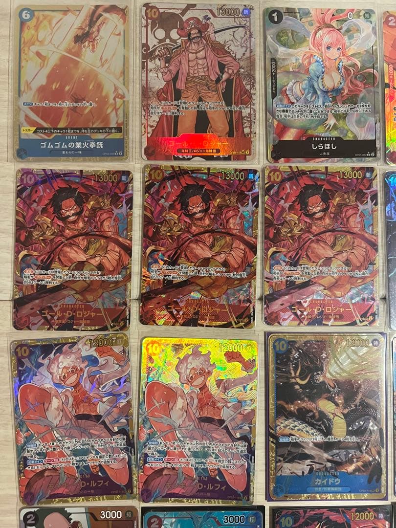 ワンピースカード　引退品　30枚以上