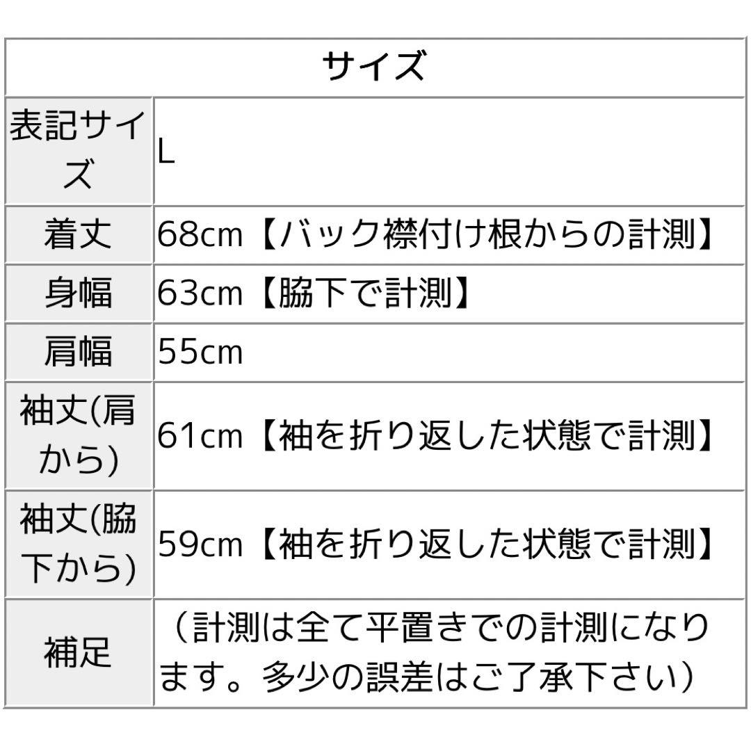 ⭐︎値下げ⭐︎ラルフローレン　ウールセーター L ブルー　グレー