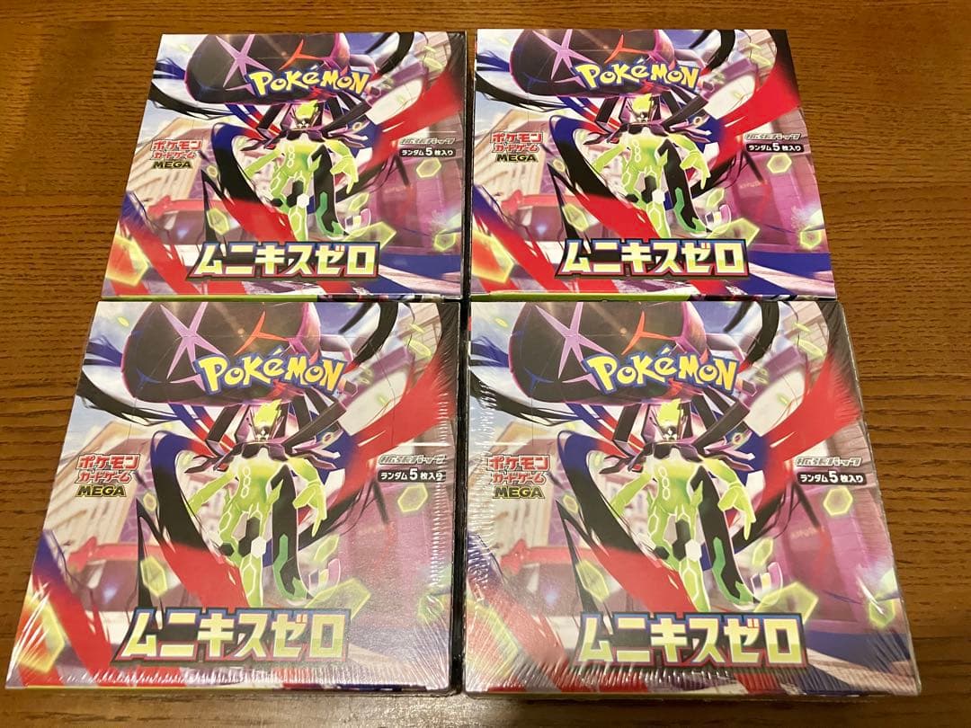 ポケモンカード ムニキスゼロ 4BOX