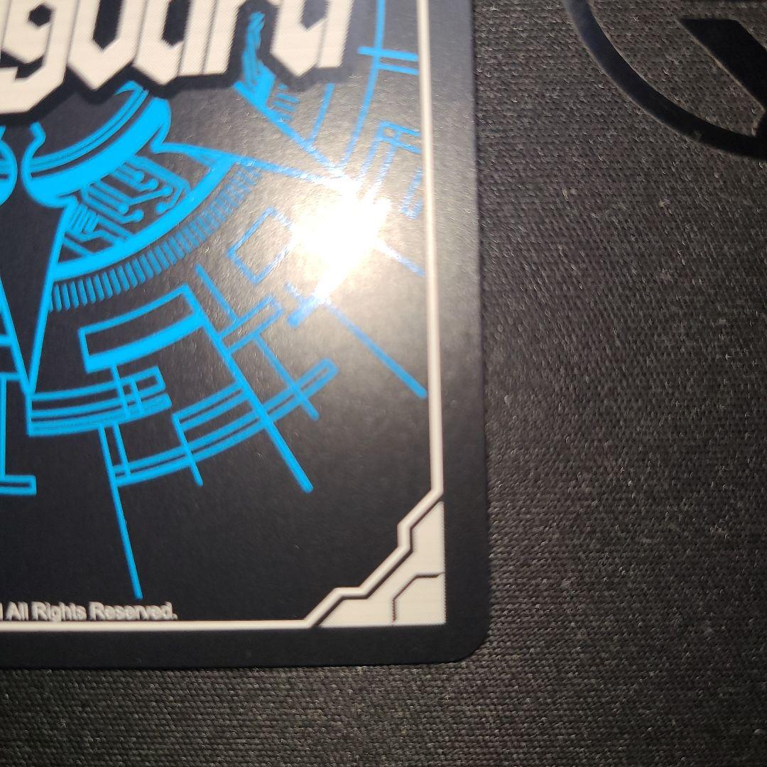 【ヴァンガード】羽根山ウララ　サインカード