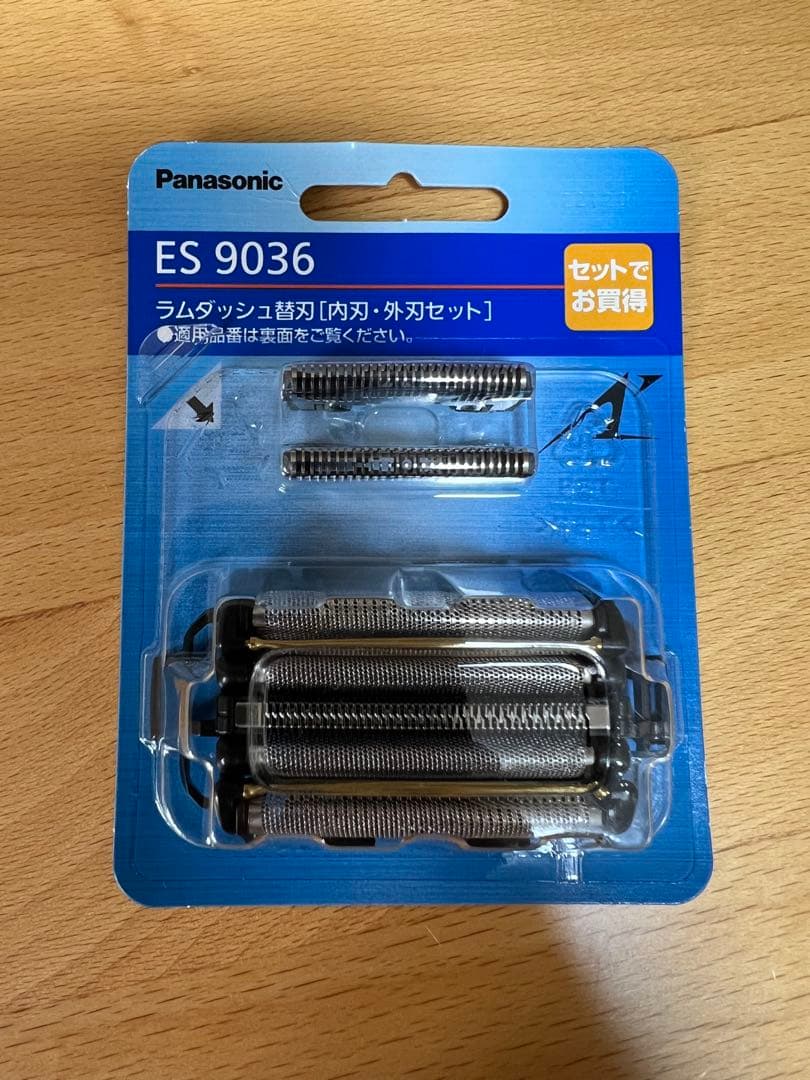 【新品・未開封】パナソニック ES9036 替刃 内刃 外刃セット