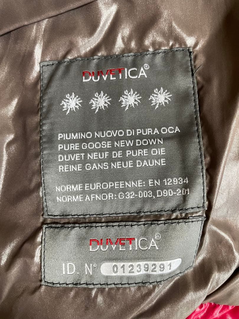 DUVETICA フード付きダウンジャケット 42 赤