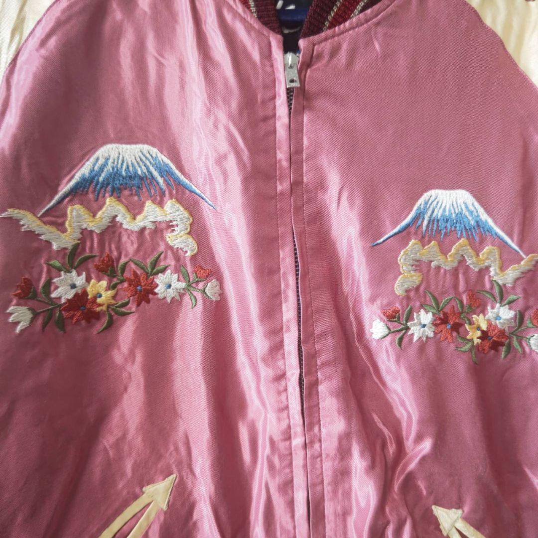 東洋テーラー　スカジャン　最終値下げ