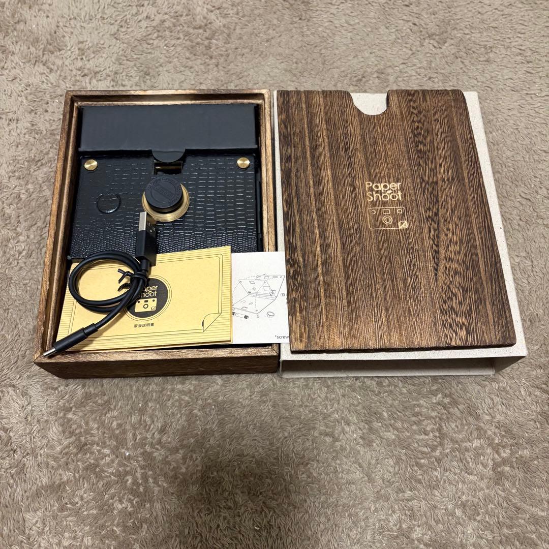 【美品】ペーパーシュート 黒