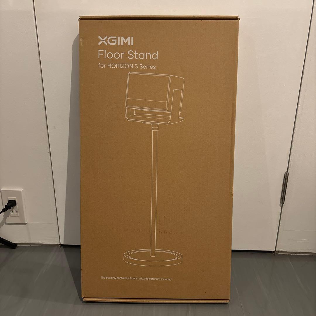 XGIMI Floor Stand for HORIZON Sシリーズ専用