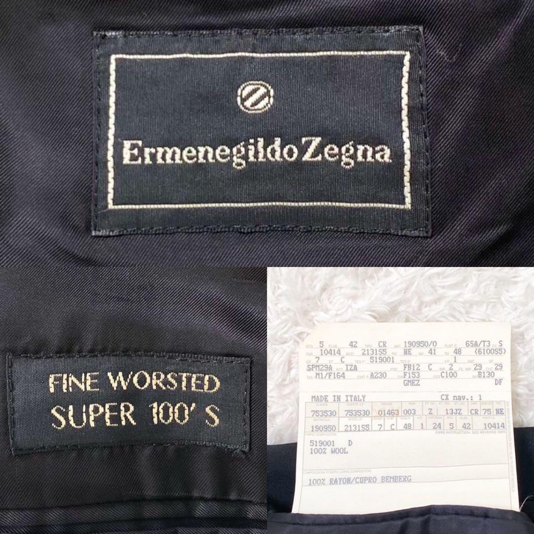 エルメネジルドゼニア テーラードジャケット ダブル サイズ48(M) 黒 ウール