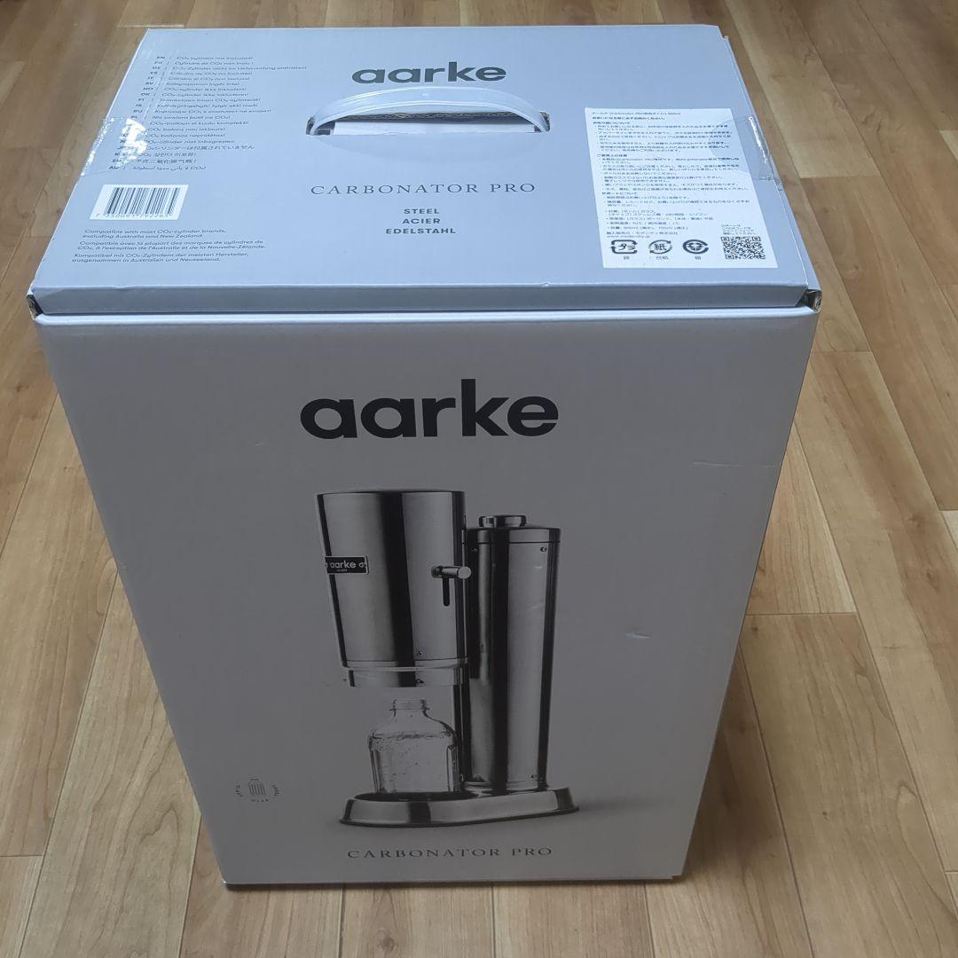 aarke Carbonator Pro 炭酸水メーカー 800ml