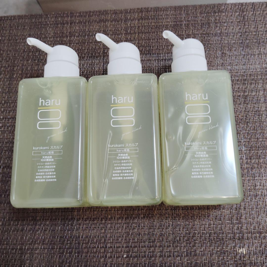 sf9772 haru シャンプー グリーンブレンド3本セット