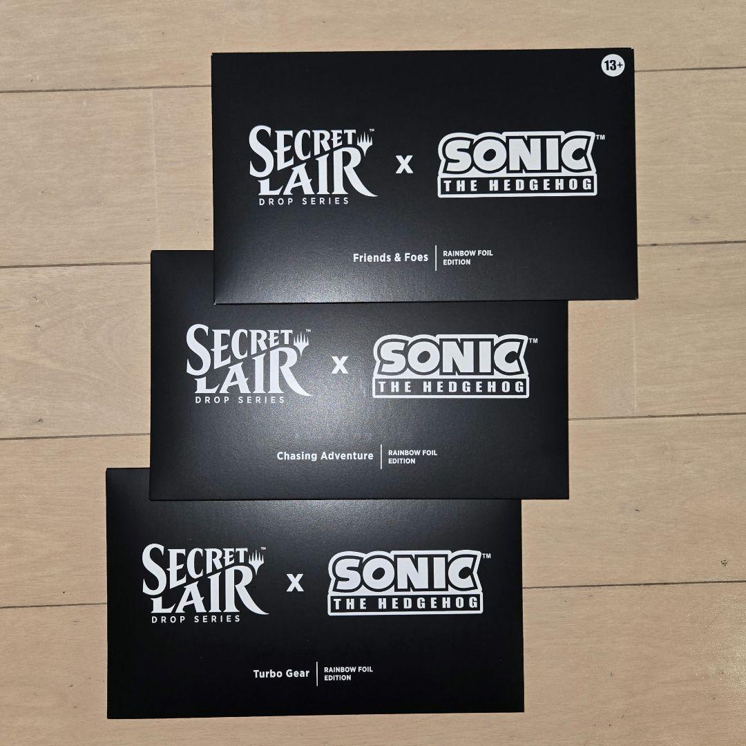 〈未開封〉MTG SecretLair Sonic Foil 英語版3種セット
