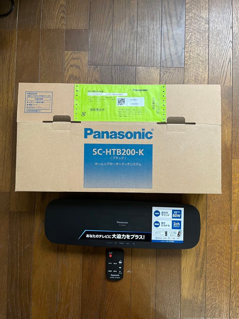 Panasonic SC-HTB200-K スピーカー