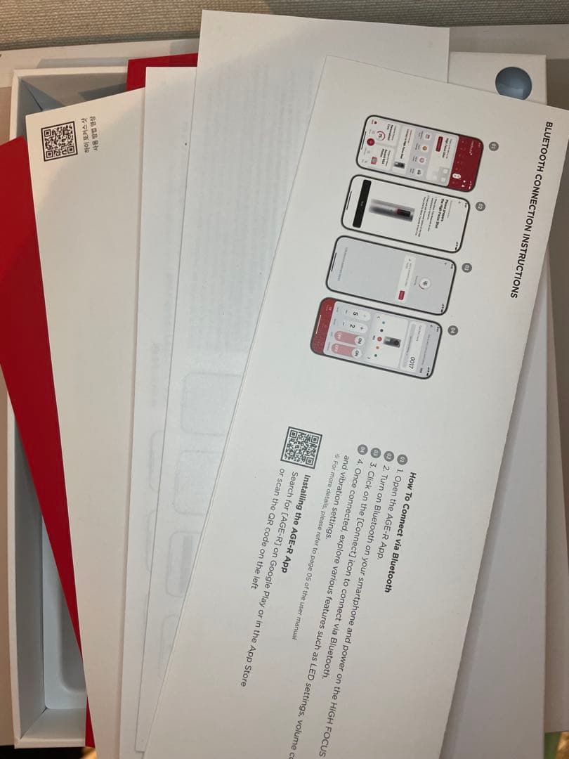 本日18時まで値下げ3万→2万9千円新品MEDICUBEハイフォーカスショット