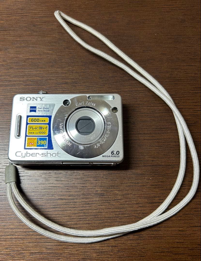 SONY ソニー　サイバーショット　DSC-W50　シルバー