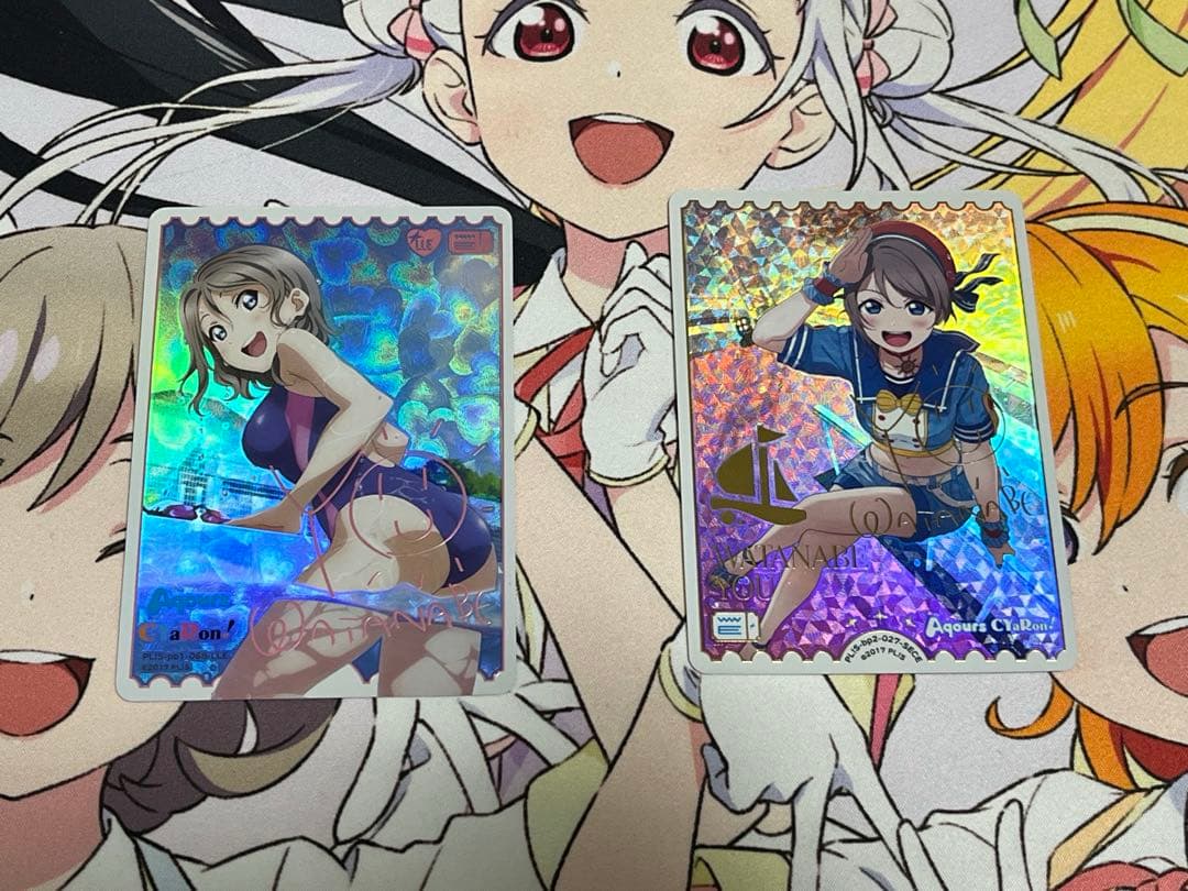 ラブカ　渡辺曜 SECE LLE 2枚セット